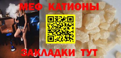 дурь Краснокаменск