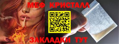 дурь Краснокаменск