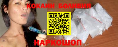 дурь Краснокаменск