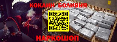 MDMA Краснодар