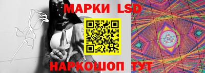 MDMA Краснодар