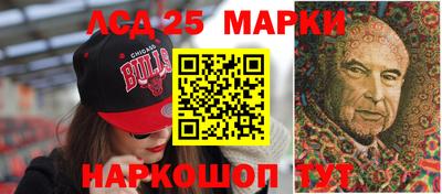 MDMA Краснодар