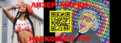 MDMA Краснодар