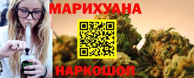 MDMA Краснодар