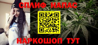 MDMA Краснодар