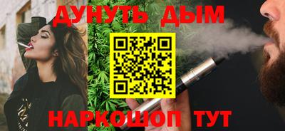 MDMA Краснодар