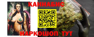 дурь Краснокаменск