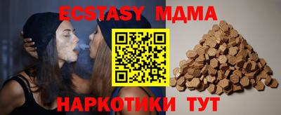 дурь Краснокаменск