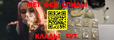2c-b Краснознаменск