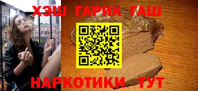 MDMA Краснодар