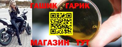 2c-b Краснознаменск