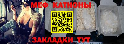 дурь Краснокаменск