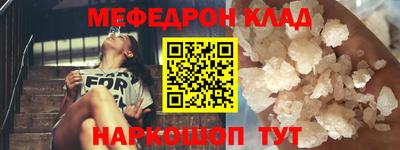 дурь Краснокаменск